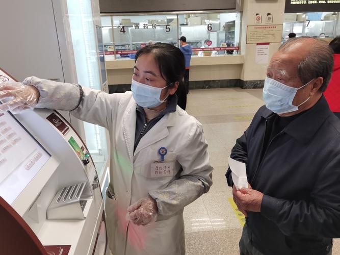 图注:广州市第一人民医院,广州市红十字会医院优化老年人就医流程,为